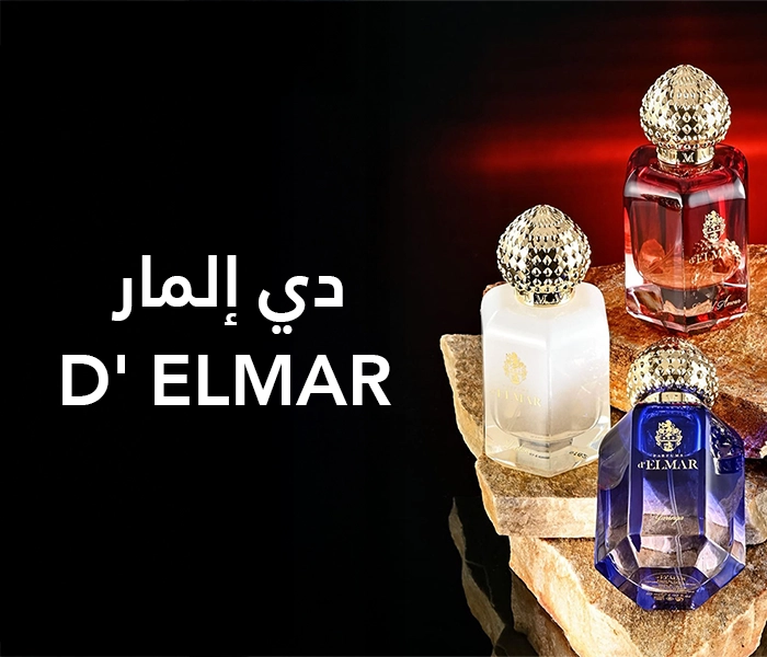 D ELAMAR 700x600 copy
