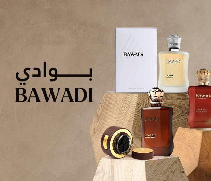 bawadi 700x600 copy