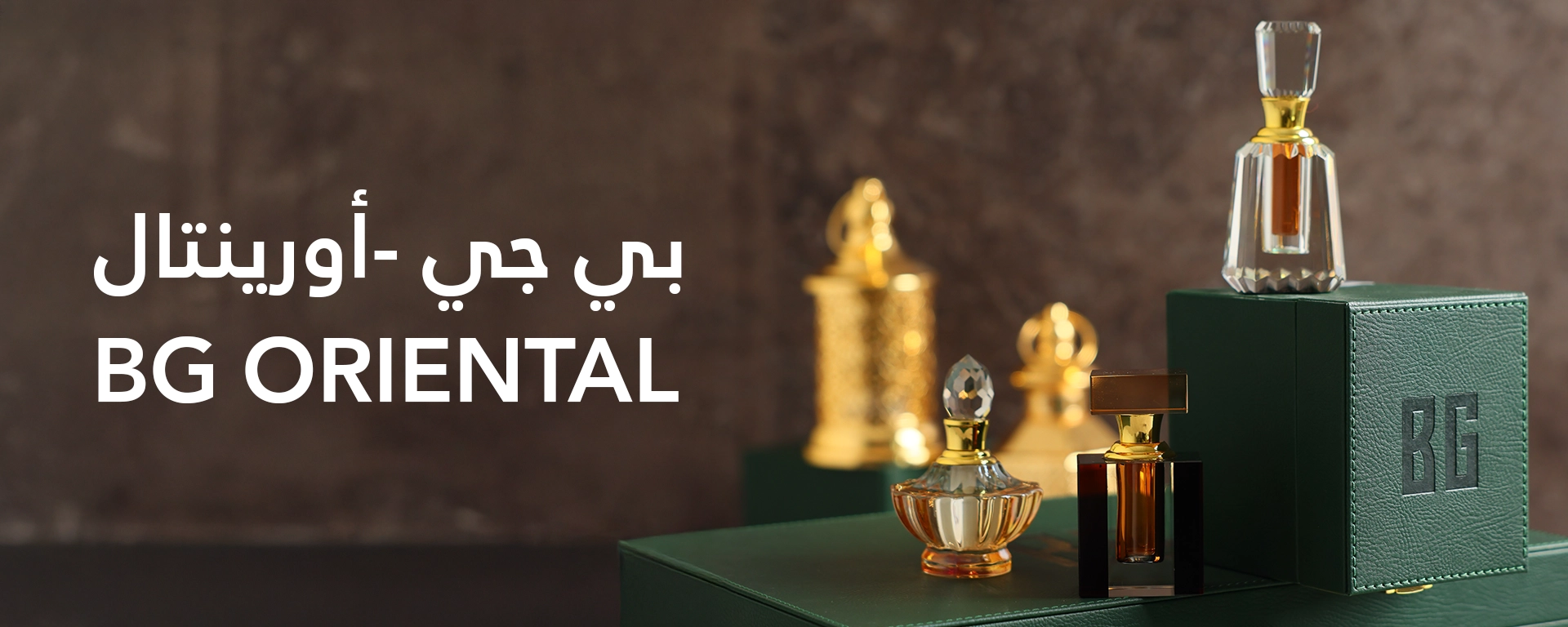 bg oriental BG BANNER 1920x768 2